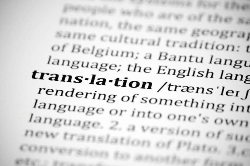 תרגום לחוברות הפעלה ומתן שירותי תרגום לתוכן שונה במגוון שפות